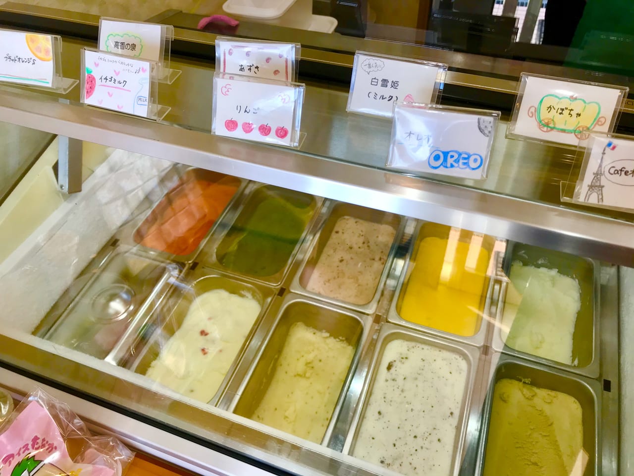 旬のフレーバーがずらりと並ぶ