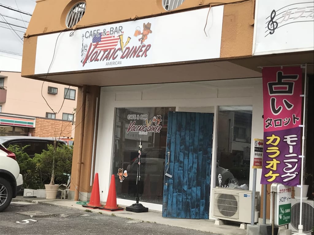 キヨスプレスのあった場所に行ってみると