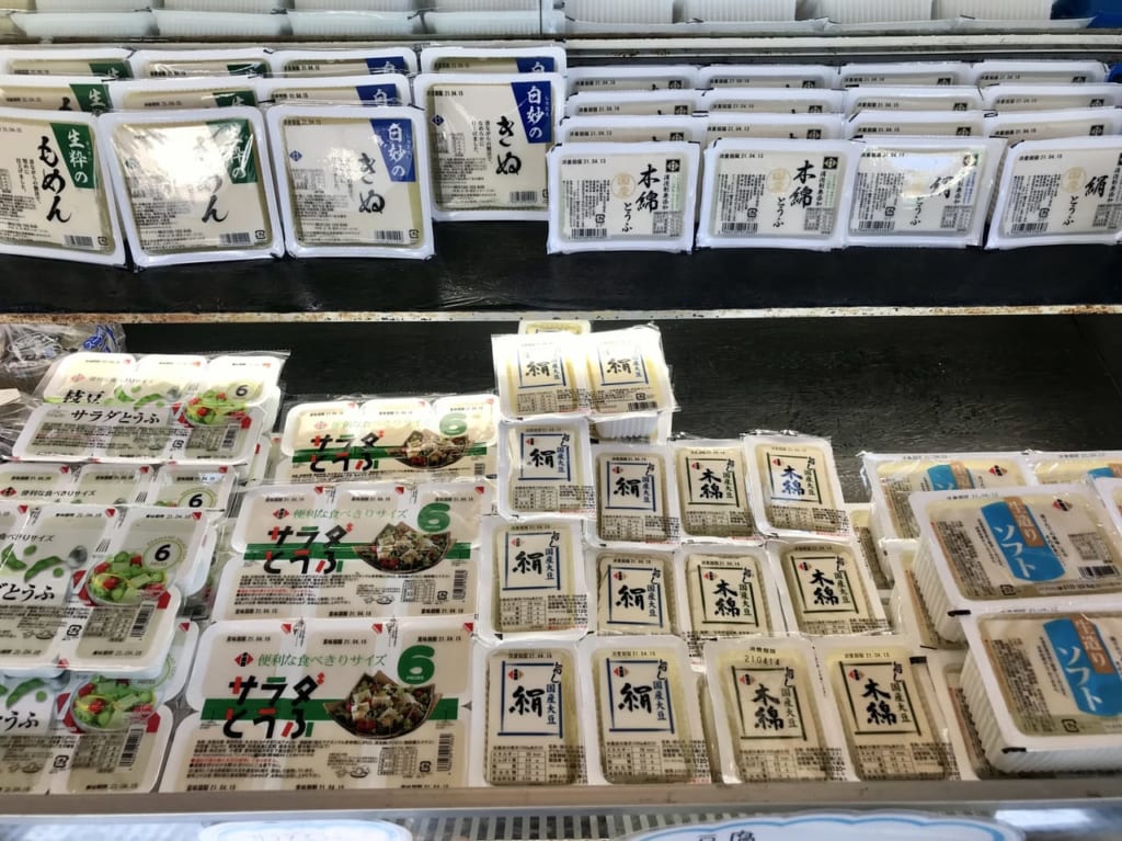 スーパーでおなじみの商品も