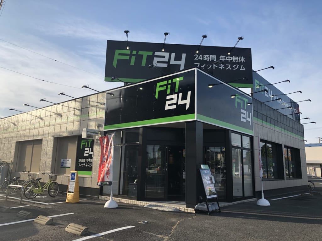 【稲沢市】24時間営業の進化型ジム「FiT24」が10月14日にグランドオープン。現在見学会＆お得なキャンペーン実施中です♪ | 号外NET ...